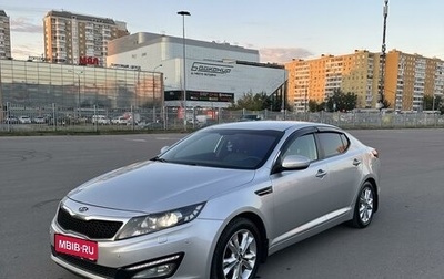 KIA Optima III, 2011 год, 1 300 000 рублей, 1 фотография