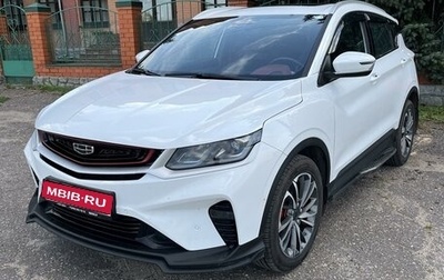 Geely Coolray I, 2022 год, 2 100 000 рублей, 1 фотография