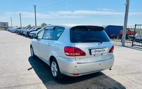 Toyota Ipsum II, 2002 год, 999 000 рублей, 4 фотография