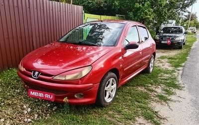 Peugeot 206, 1999 год, 150 000 рублей, 1 фотография