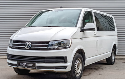 Volkswagen Caravelle T6 рестайлинг, 2019 год, 2 500 000 рублей, 1 фотография