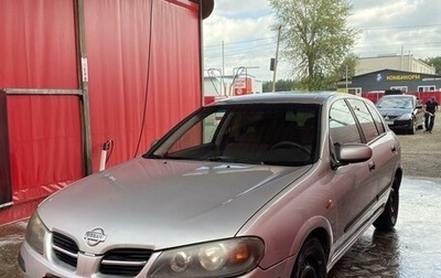 Nissan Almera, 2001 год, 340 000 рублей, 1 фотография