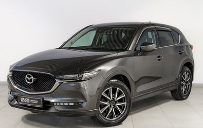 Mazda CX-5 II, 2018 год, 3 050 000 рублей, 1 фотография