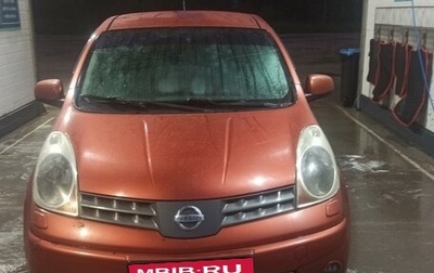 Nissan Note II рестайлинг, 2007 год, 450 000 рублей, 1 фотография