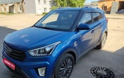 Hyundai Creta I рестайлинг, 2019 год, 2 050 000 рублей, 1 фотография