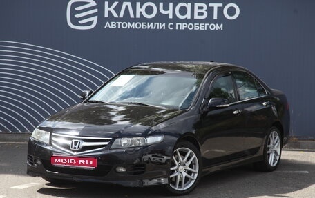 Honda Accord VII рестайлинг, 2007 год, 690 000 рублей, 1 фотография