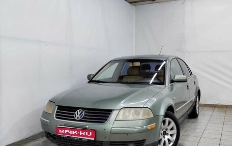 Volkswagen Passat B5+ рестайлинг, 2002 год, 390 000 рублей, 1 фотография