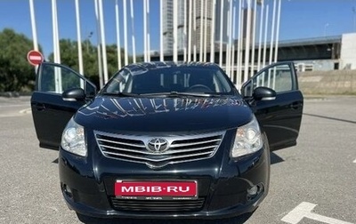 Toyota Avensis III рестайлинг, 2011 год, 1 630 000 рублей, 1 фотография