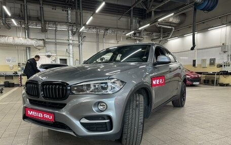 BMW X6, 2016 год, 3 740 000 рублей, 1 фотография