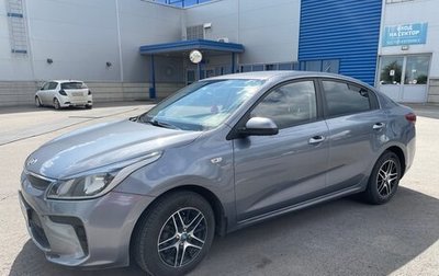 KIA Rio IV, 2017 год, 1 420 000 рублей, 1 фотография