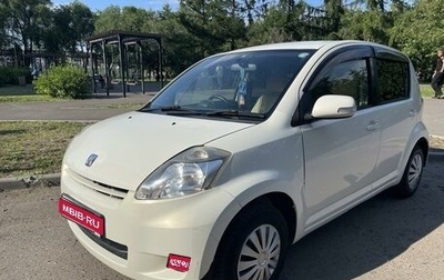 Toyota Passo III, 2008 год, 530 000 рублей, 1 фотография