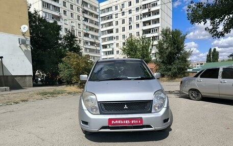 Mitsubishi Dingo, 2000 год, 430 000 рублей, 1 фотография