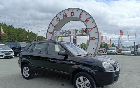 Hyundai Tucson III, 2008 год, 1 139 000 рублей, 1 фотография