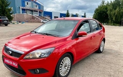 Ford Focus II рестайлинг, 2008 год, 500 000 рублей, 1 фотография