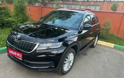 Skoda Kodiaq I, 2020 год, 3 200 000 рублей, 1 фотография