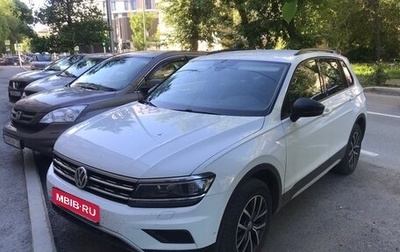 Volkswagen Tiguan II, 2019 год, 2 850 000 рублей, 1 фотография