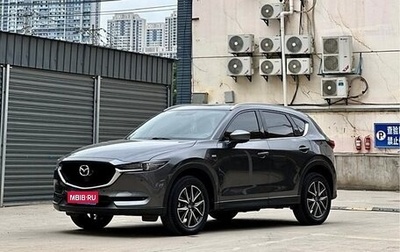 Mazda CX-5 II, 2021 год, 2 290 000 рублей, 1 фотография