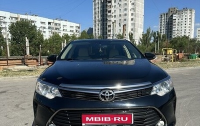 Toyota Camry, 2017 год, 2 400 000 рублей, 1 фотография