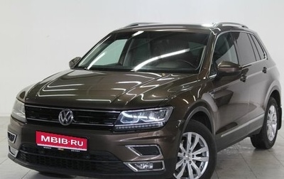 Volkswagen Tiguan II, 2017 год, 2 129 000 рублей, 1 фотография