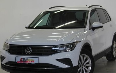 Volkswagen Tiguan II, 2021 год, 3 390 000 рублей, 1 фотография