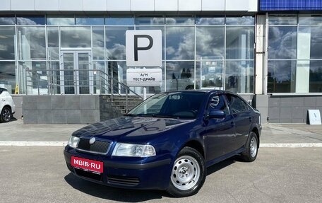 Skoda Octavia IV, 2008 год, 570 000 рублей, 1 фотография