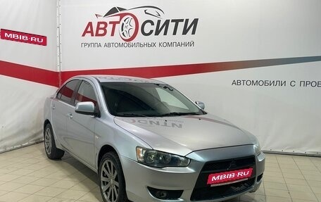 Mitsubishi Lancer IX, 2008 год, 599 000 рублей, 1 фотография