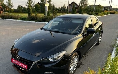 Mazda 3, 2014 год, 1 850 000 рублей, 1 фотография