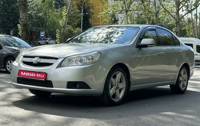 Chevrolet Epica, 2008 год, 585 000 рублей, 1 фотография