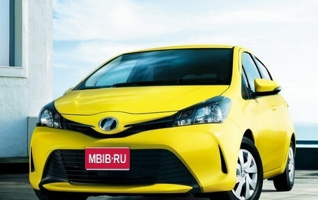 Toyota Vitz, 2016 год, 1 040 000 рублей, 1 фотография