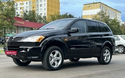 SsangYong Kyron I, 2007 год, 750 000 рублей, 1 фотография