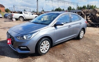 Hyundai Solaris II рестайлинг, 2017 год, 1 270 000 рублей, 1 фотография