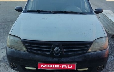 Renault Logan I, 2007 год, 160 000 рублей, 1 фотография