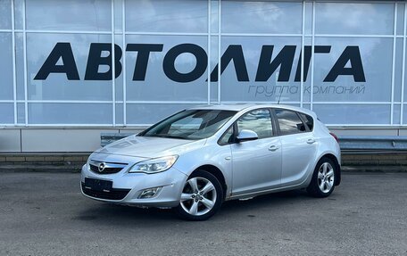 Opel Astra J, 2010 год, 589 000 рублей, 1 фотография