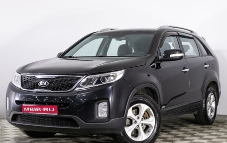 KIA Sorento II рестайлинг, 2014 год, 1 649 000 рублей, 1 фотография