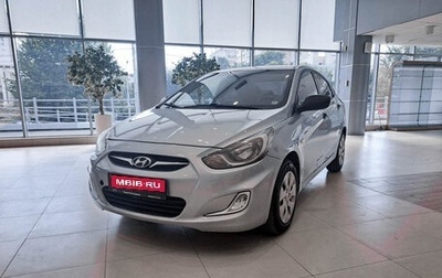 Hyundai Solaris II рестайлинг, 2011 год, 579 000 рублей, 1 фотография