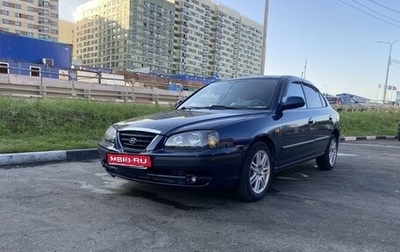 Hyundai Elantra III, 2008 год, 477 000 рублей, 1 фотография