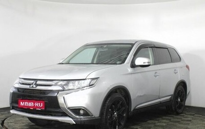 Mitsubishi Outlander III рестайлинг 3, 2015 год, 1 720 000 рублей, 1 фотография