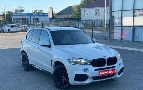 BMW X5, 2015 год, 3 980 000 рублей, 1 фотография