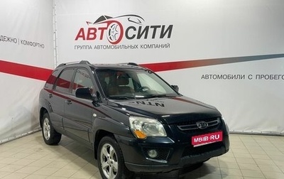 KIA Sportage II, 2009 год, 925 000 рублей, 1 фотография