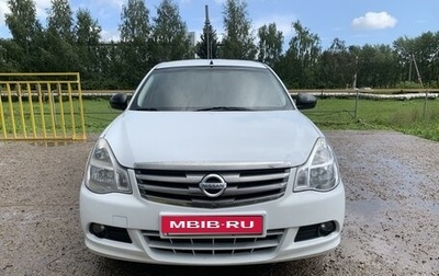 Nissan Almera, 2015 год, 745 000 рублей, 1 фотография