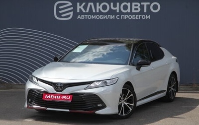 Toyota Camry, 2021 год, 3 350 000 рублей, 1 фотография