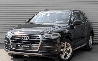 Audi Q5, 2019 год, 3 190 000 рублей, 1 фотография