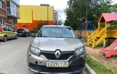 Renault Sandero II рестайлинг, 2016 год, 700 000 рублей, 1 фотография