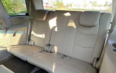 Cadillac Escalade IV, 2015 год, 4 650 000 рублей, 1 фотография