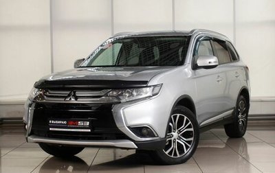 Mitsubishi Outlander III рестайлинг 3, 2018 год, 2 349 995 рублей, 1 фотография