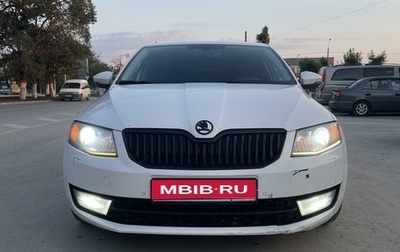 Skoda Octavia, 2015 год, 1 750 000 рублей, 1 фотография