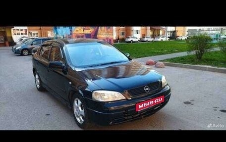 Opel Astra F, 2000 год, 230 000 рублей, 3 фотография