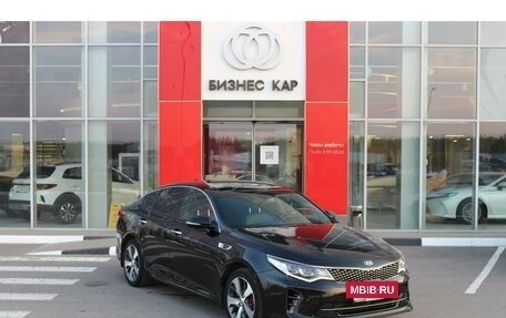 KIA Optima IV, 2017 год, 2 424 000 рублей, 3 фотография