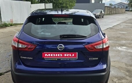 Nissan Qashqai, 2016 год, 1 550 000 рублей, 6 фотография