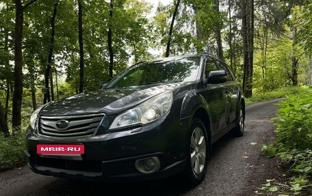 Subaru Outback IV рестайлинг, 2011 год, 1 450 000 рублей, 2 фотография